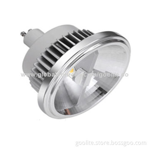 15W COB LED Light, GL-AR111-GU10-Y026